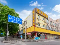 원싱 인 광저우 애비뉴 천남제일봉 주변 호텔