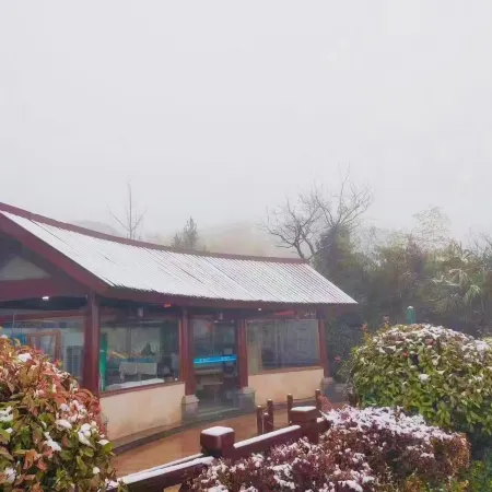 Tiantan Hot Spring Hotel