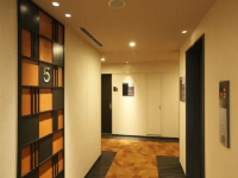 和歌山天然温泉多米高級酒店 和歌山酒店