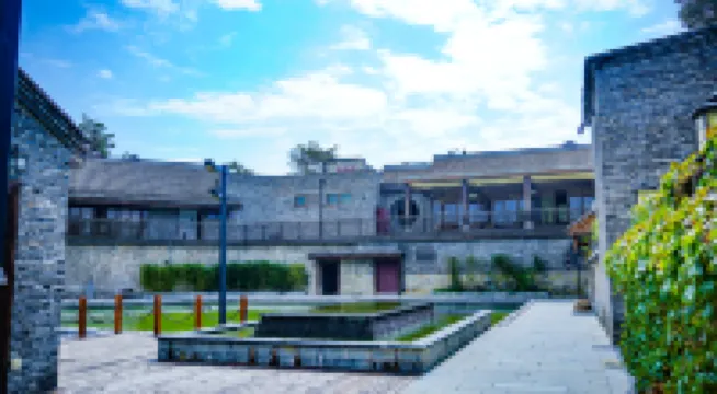 Qingyan Ancient TownGuiyang Hotels in 