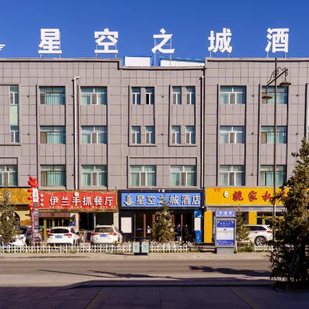 STAR  CITY   HOTEL