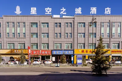 STAR  CITY   HOTEL