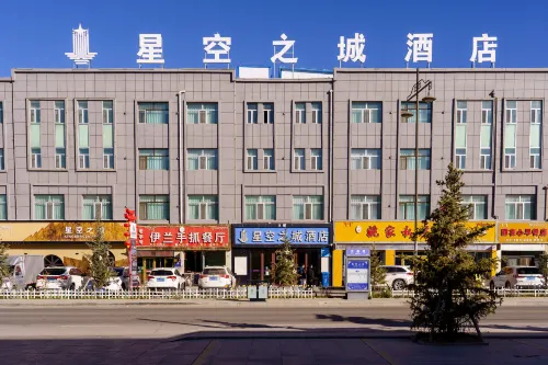 STAR  CITY   HOTEL Hotels in Delingha