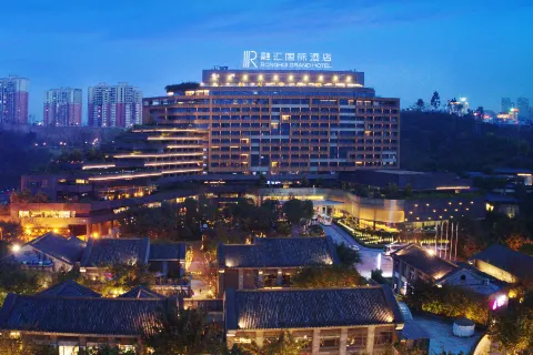 Chongqing Ronghui Grand Hotel
