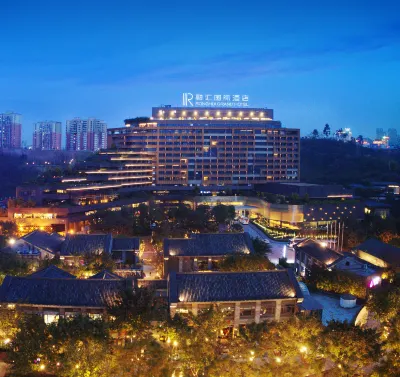 重慶融匯國際酒店