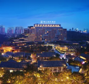 Chongqing Ronghui Grand Hotel
