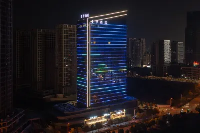 JI Hotel (Zhumadian West Railway Station)