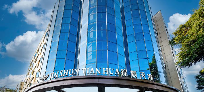 Jinshuntianhua Hotel Hotéis em Baoshan