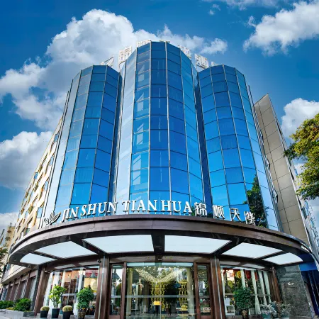 Jinshuntianhua Hotel