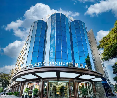 Jinshuntianhua Hotel Hotels near Wangcheng Tower