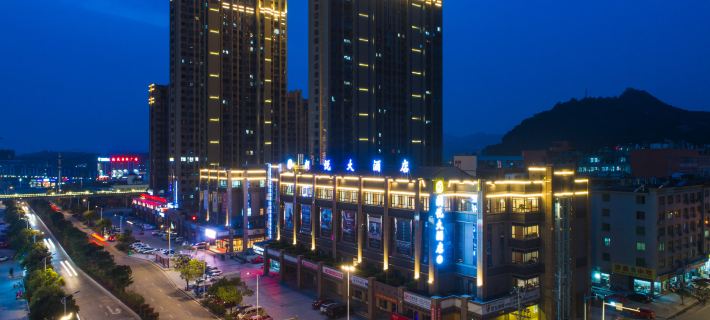 Langyue Hotel Hotels in Fuding