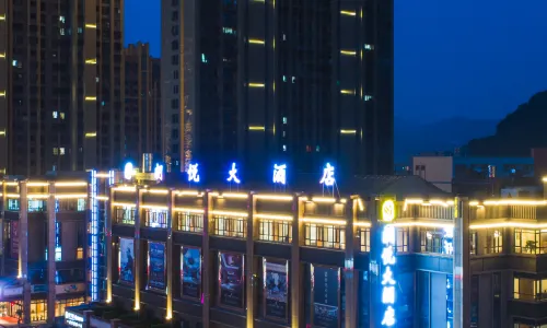 Langyue Hotel