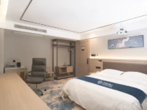 Wan'an Boting Hotel Hotels in Wan'an