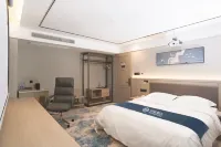 Wan'an Boting Hotel Hotels in Wan'an