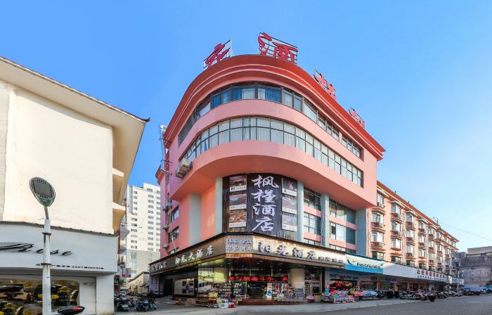 Fengjing Hotel (Zhenfeng Ancient City)