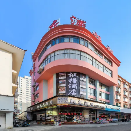 Fengjing Hotel (Zhenfeng Ancient City) Отели в г. Чженьфен