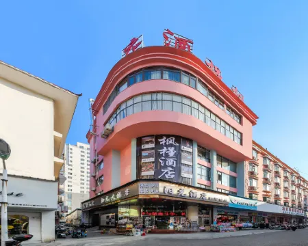 Fengjing Hotel (Zhenfeng Ancient City) Hotels in Zhenfeng