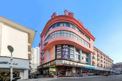 Fengjing Hotel (Zhenfeng Ancient City) Hotels in Zhenfeng