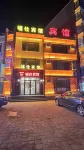 Fujia Hotel Hotels in Zhangwu
