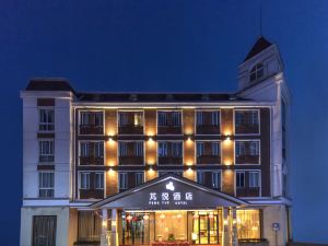 安吉芃悦酒店（九州昌碩廣場店）