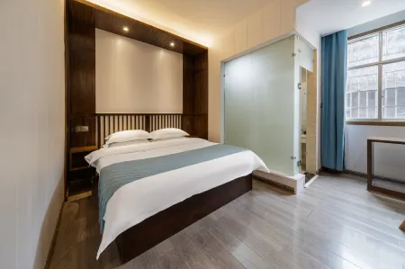 youjianqingyan Homestay
