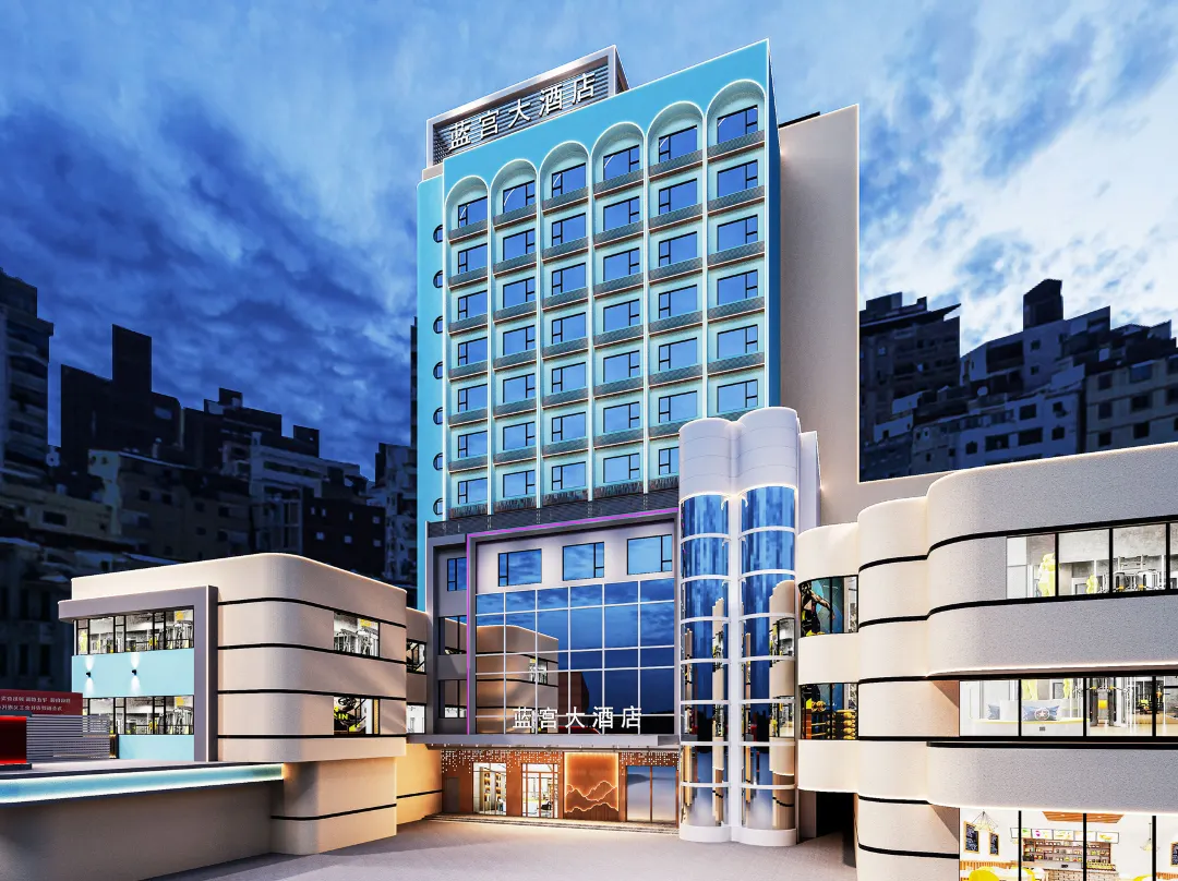Zhaoqing Blue Palace Hotel - Zhaoqing