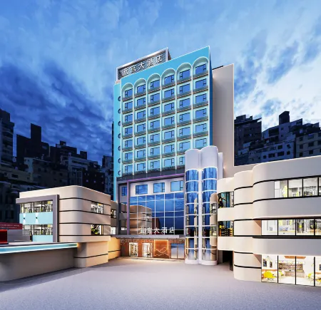 Zhaoqing Blue Palace Hotel Отели рядом с достопримечательностью «Chaotian»