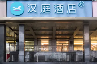 Hanting Hotel (Urumqi Youhao) Hôtels à : Ürümqi