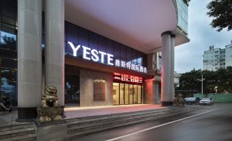 YESTE International Hotel (KeYuan Avenue)