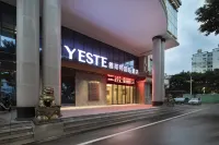 YESTE International Hotel (KeYuan Avenue) Hotels in Guangxi Universtiy/Guangxi Minzu Universtiy/Nannin