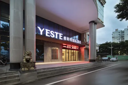 YESTE International Hotel (KeYuan Avenue) Отели рядом с достопримечательностью «Guangxi University for Nationalities»