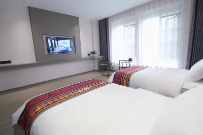 Yu Qiang Cultural Travel Hotel Hotels near Yuwang Bridge