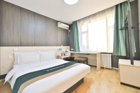 Wenna Hotel (Changchun Qianjin Street Qianwei Hospital) Отели рядом с достопримечательностью «Jilin University(Nanhu Campus)»