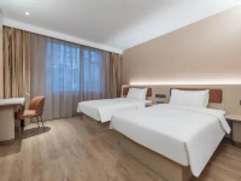 漢庭酒店（連州順盈廣場店） 連州酒店