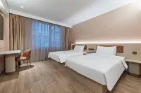 HanTing Hotel (Lianzhou Shunying Square) Hotels in Lianzhou