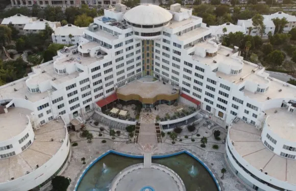 基什埃拉姆大酒店