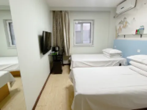 Siping Yixin Express Hotel (Eurasia Shopping Center)