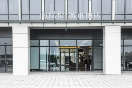 Hongyue City Hotel (Dongtou Shiguanghui)