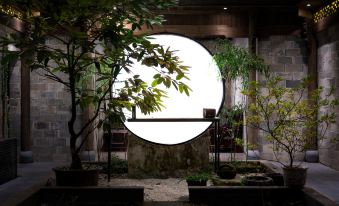 Yixintang Inn