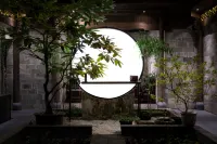 Yixintang Inn 물과 비원 주변 호텔