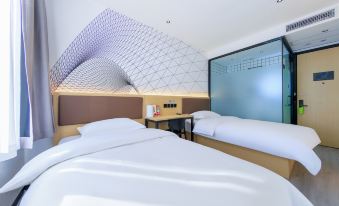 Qingji Hotel MINI (Beijing ABP World Park)