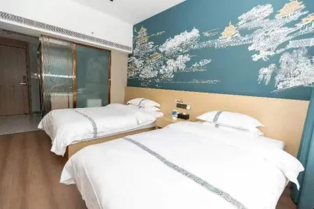 Fugu Overbridge International Hotel Отели рядом с достопримечательностью «Fugu County Taikoo Li»