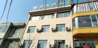 繁峙柏麗快捷飯店（繁峙汽車站店） 繁峙站附近的飯店