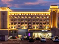 Yitel (Beijing Shijingshan Taiwanjie    Plaza) Hotels near Joy Water Rubik