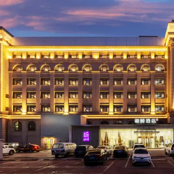 Yitel (Beijing Shijingshan Taiwanjie    Plaza)