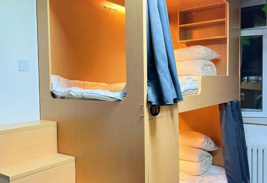 Zhihexing Youth Hostel