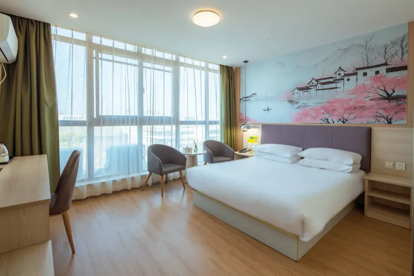 City Yiman Hotel (Suzhou Shantang Street Hanshan Temple Store)