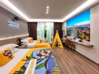 Lianyungang Ayushanshe Homestay (Huaguoshan Scenic Area Visitor Center)