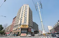Hanlin Hotel Hotels in Shangrao