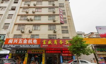 Fusheng Hotel